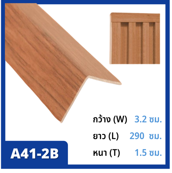 L-Edging_A41-2B.