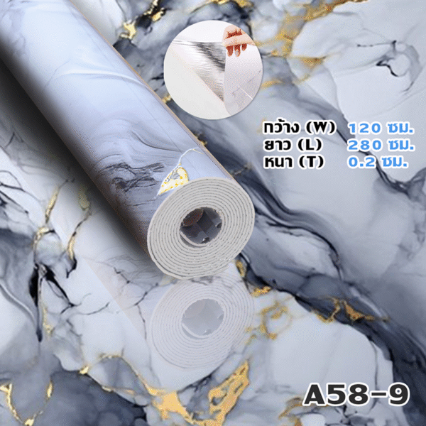 A58-9